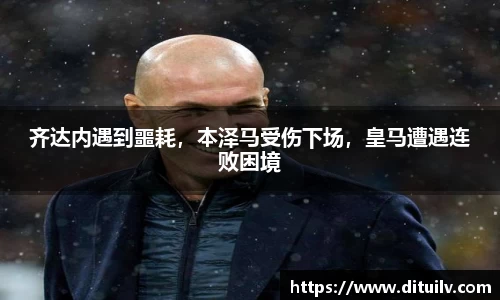 jn江南体育官方网站