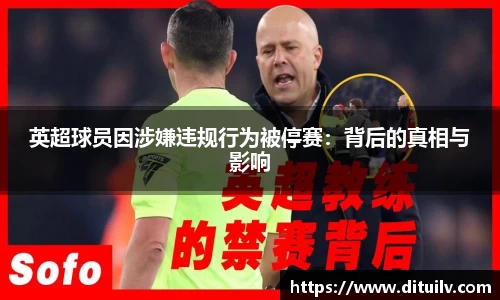 jn江南体育官网