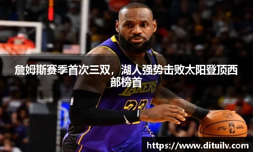 jn江南体育官网