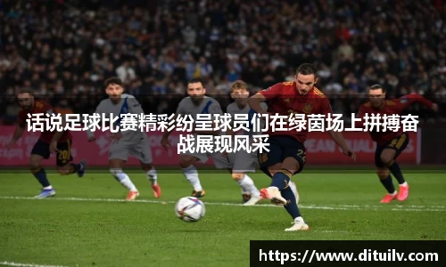 jn江南体育官方网站