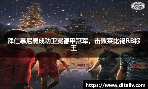 jn江南体育官网