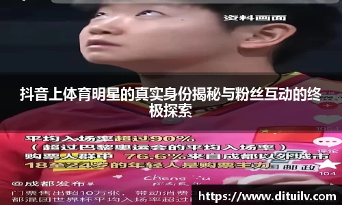 jn江南体育平台