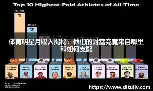 jn江南体育官方网站