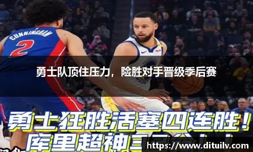 jn江南体育平台