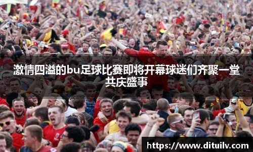 jn江南体育平台