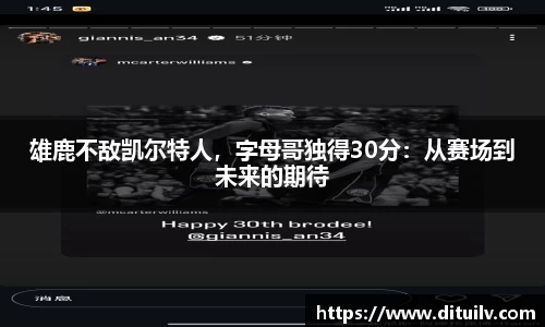 jn江南体育官网