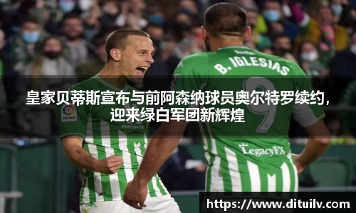 jn江南体育平台