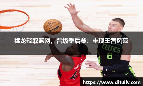 jn江南体育官方网站