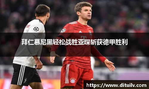 jn江南体育平台