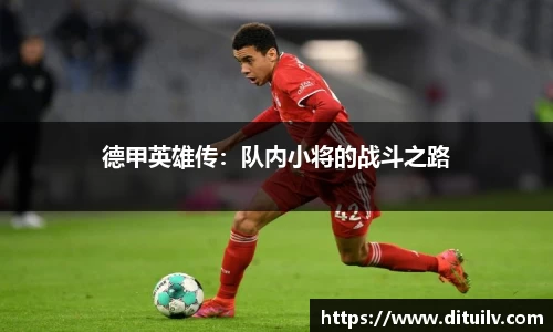 jn江南体育平台