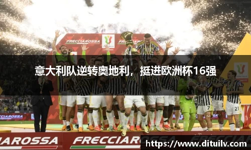 jn江南体育官方网站