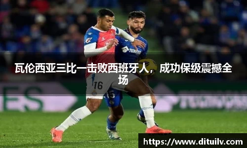 jn江南体育官网