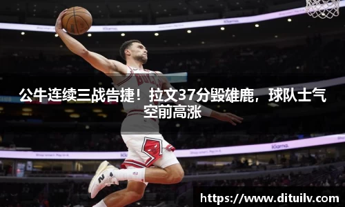 jn江南体育官方网站