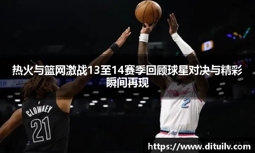 jn江南体育平台