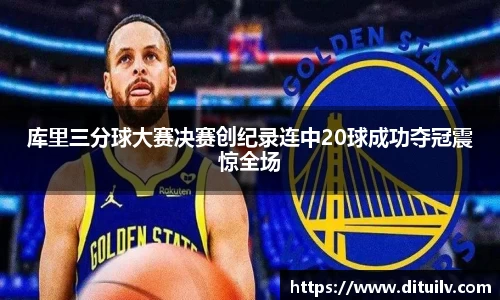 jn江南体育官方网站