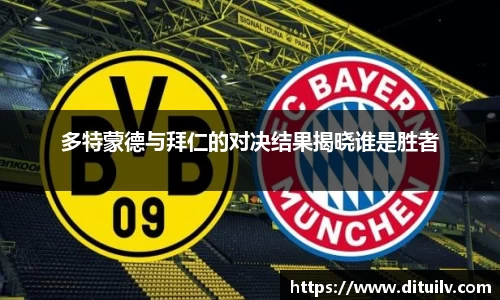 jn江南体育官网