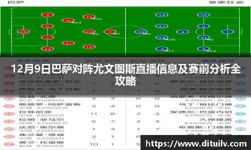 jn江南体育平台