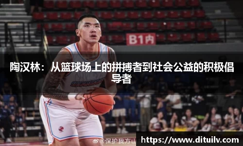 jn江南体育官网