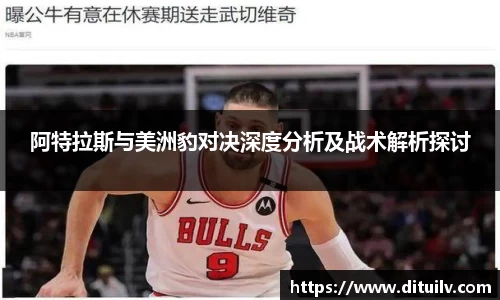 jn江南体育平台