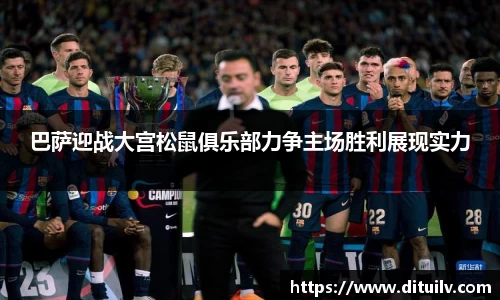 jn江南体育官网