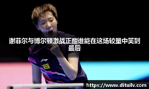 jn江南体育官网