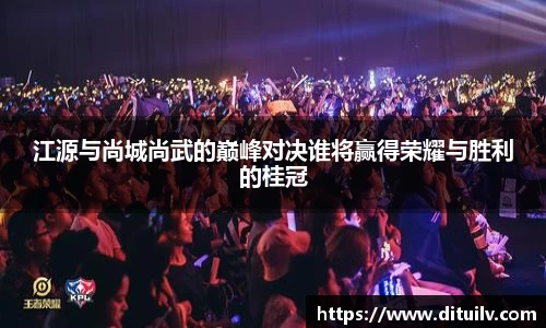 jn江南体育官方网站