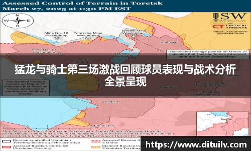 jn江南体育官网