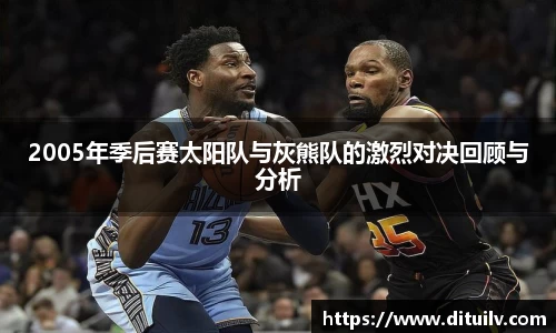 jn江南体育官网