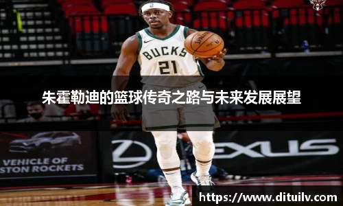 jn江南体育官网