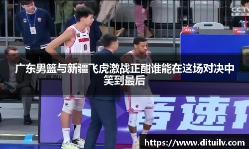 jn江南体育平台