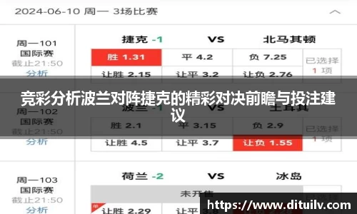 jn江南体育平台