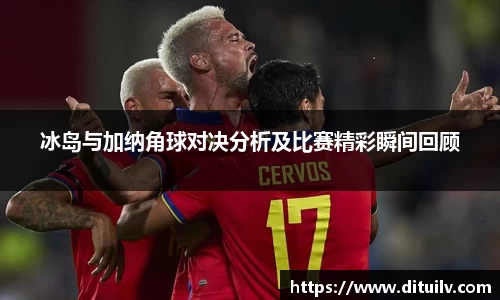 jn江南体育平台