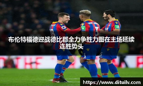 jn江南体育官方网站