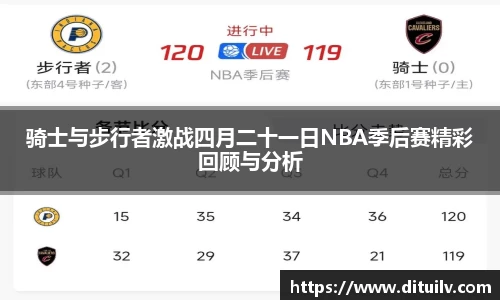 jn江南体育官网