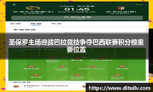 jn江南体育官方网站