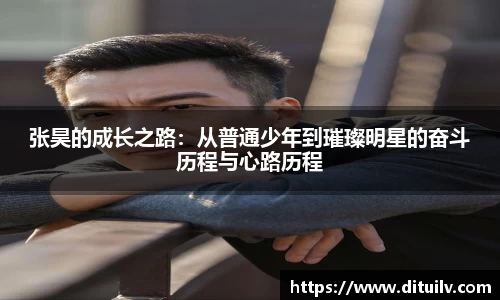 jn江南体育平台