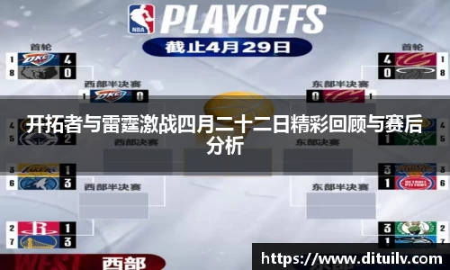 jn江南体育官方网站