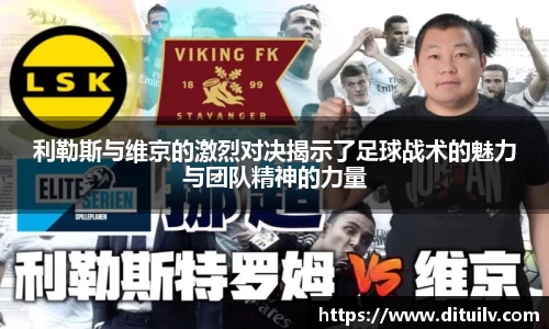 jn江南体育官方网站