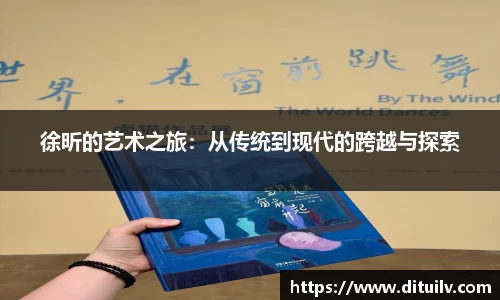 jn江南体育官网