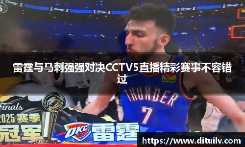 jn江南体育官方网站