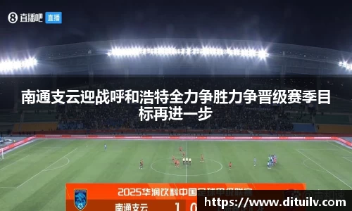 jn江南体育官方网站