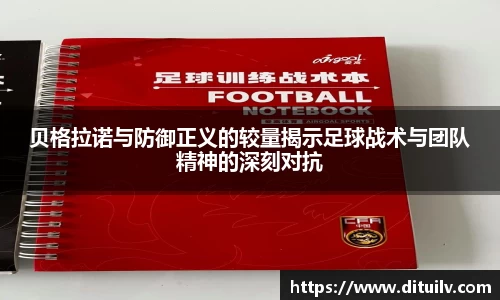 jn江南体育平台