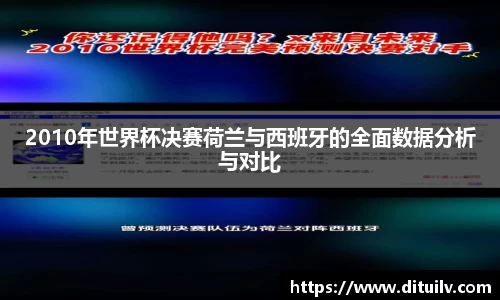 jn江南体育官网