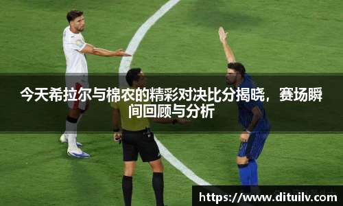 jn江南体育官网