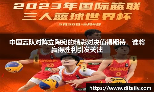 jn江南体育官网