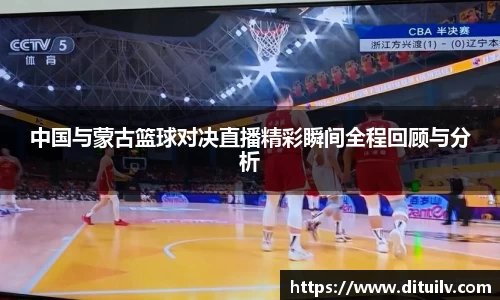 jn江南体育平台