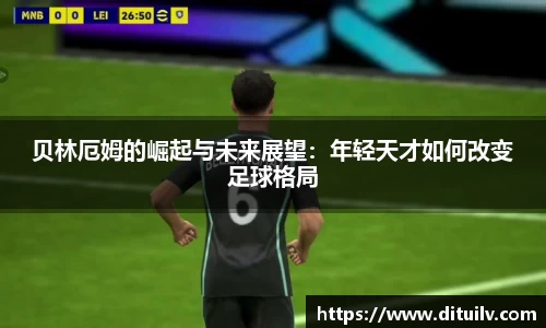 jn江南体育平台