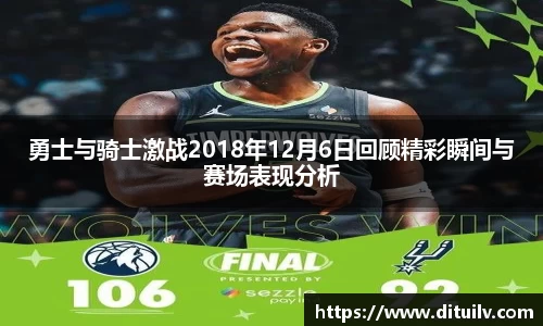 jn江南体育官网