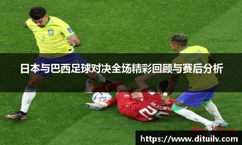 jn江南体育官方网站