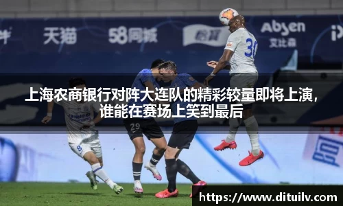 jn江南体育官网